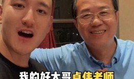 明星资讯是什么意思 瓜哥带你吃瓜搞笑视频,笑料横生“吃瓜”视频大放送